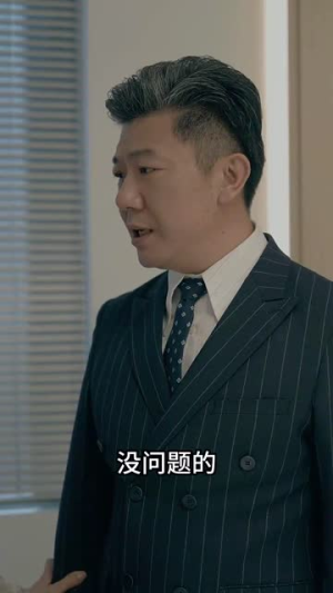 千金归来她成了大佬们的心尖宠(57集) 千金归来她成了大佬们的心尖宠(57集)在哪看免费