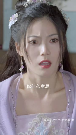 嫡女无双(97集) 嫡女无双(97集)短剧在线观看