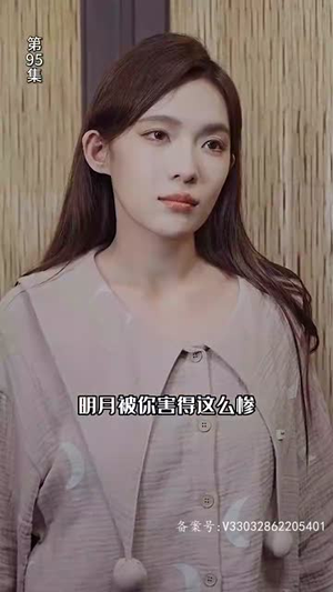 (公主在现代嫁首富了) (公主在现代嫁首富了)古代短剧推荐