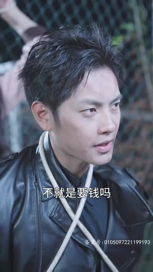 分手后我嫁给前男友他哥(82集) 分手后我嫁给前男友他哥(82集)全集我都看完了