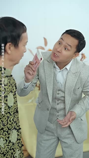 北境苍龙(90集) 北境苍龙(90集)免费短剧看不停