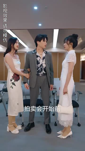 楚小姐的超甜宠婚(司少的甜心小娇妻) 楚小姐的超甜宠婚(司少的甜心小娇妻)在哪个平台看