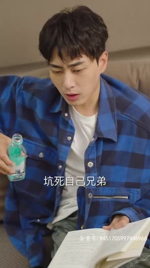 穿书后公主爱上我(93集) 穿书后公主爱上我(93集)在线观看