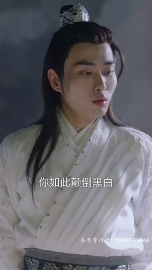 穿书后公主爱上我(93集) 穿书后公主爱上我(93集)免费版
