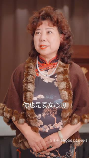 净身出户后，夺回豪门人生（86集）好看的短剧电影