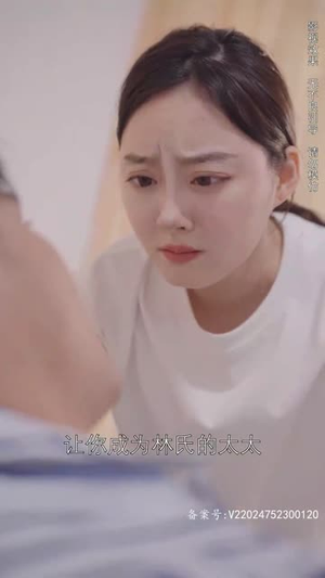 归来之豪门风云(82集) 归来之豪门风云(82集)精彩短剧下载