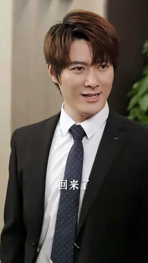 替嫁后发现老公是隐藏首富(96集) 替嫁后发现老公是隐藏首富(96集)在哪看免费