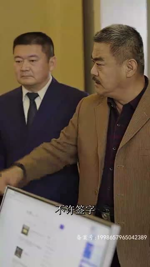 替嫁神医训夫记(80集) 替嫁神医训夫记(80集)免费观看就是爽