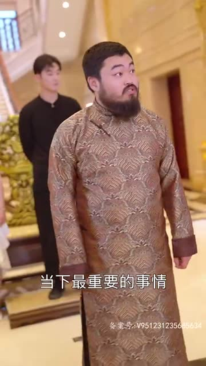 酆都大帝(85集) 酆都大帝(85集)最火爆的短剧