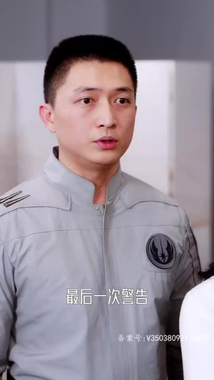 我的学生都是大佬(94集) 我的学生都是大佬(94集)精彩短剧热播中
