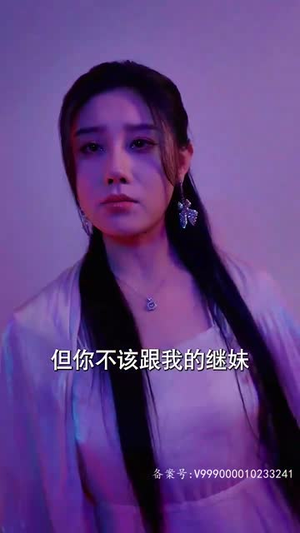 离婚后我被渣男的哥哥宠上天(97集) 离婚后我被渣男的哥哥宠上天(97集)独家短剧免费看