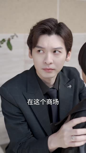 大小姐驾到：她带着四宝惊艳全城（92集）最热短剧推荐