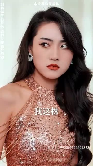 无敌鉴宝神眼(100集) 无敌鉴宝神眼(100集)海量资源免费看