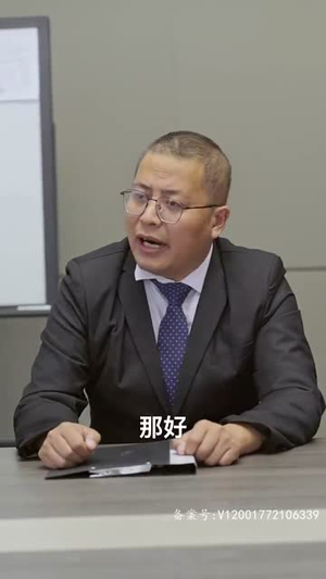 千龙之首(105集) 千龙之首(105集)高清无码免费看