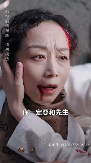 傅先生别追了大小姐是假的~85集· 傅先生别追了大小姐是假的~85集·免费热门短剧