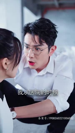 冯先生,你终于上钩了(178集) 冯先生,你终于上钩了(178集)免费观看就是爽