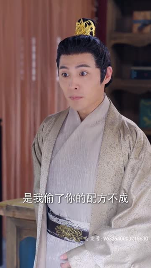 报告王爷王妃她又开挂了(98集) 报告王爷王妃她又开挂了(98集)全网短剧抢先看