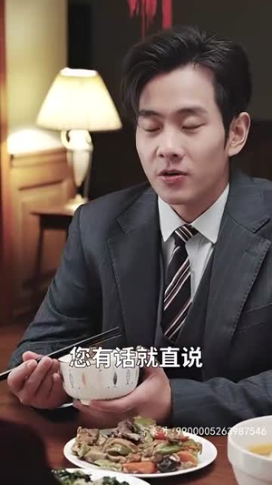 闪婚后,我摇身一变成后妈(100集) 闪婚后,我摇身一变成后妈(100集)短剧完整版免费