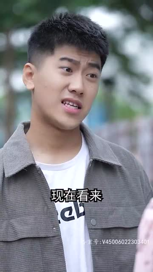一鸣惊人(76集) 一鸣惊人(76集)短剧免费看