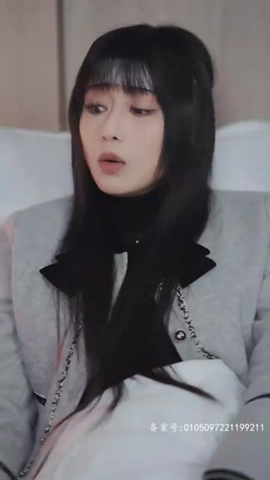 林深暗香来(80集) 林深暗香来(80集)我真的爱了
