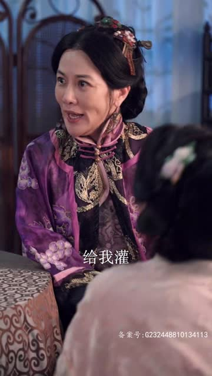 少帅不敢爱(80集) 少帅不敢爱(80集)短剧追到爽