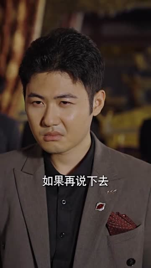 北国营救之前妻悔不当初(90集) 北国营救之前妻悔不当初(90集)红果免费短剧