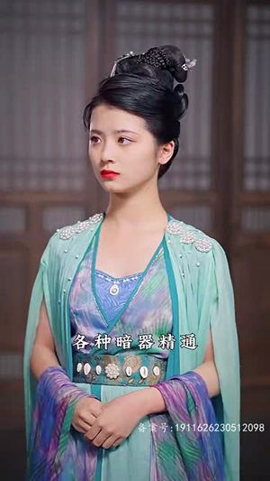 穿到古代去创业100集 穿到古代去创业100集免费短剧合集