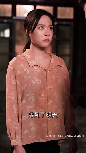 女儿狙击掉我的商业帝国(84集) 女儿狙击掉我的商业帝国(84集)短剧分享剧集