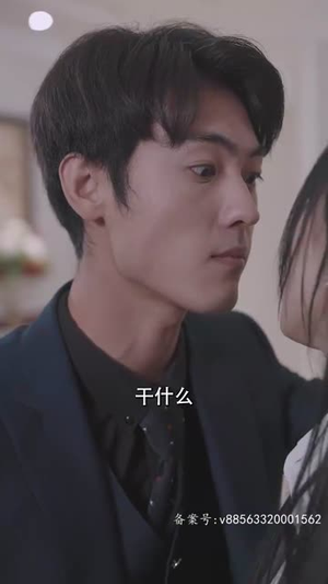 逆风大小姐（94集）高分佳作免费看