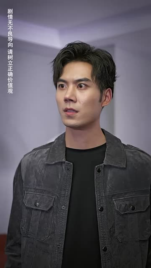 盖世战神(94集) 盖世战神(94集)短剧全集完整