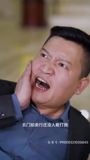 归来成王(92集) 归来成王(92集)火爆短剧推荐