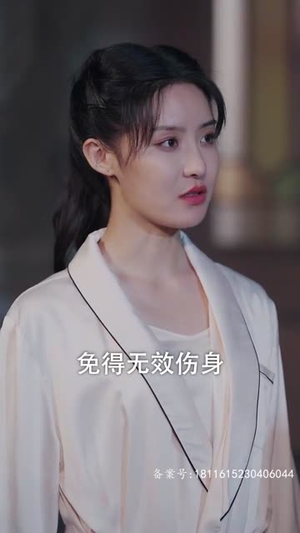 少帅与我有情缘(106集) 少帅与我有情缘(106集)短剧抢先看