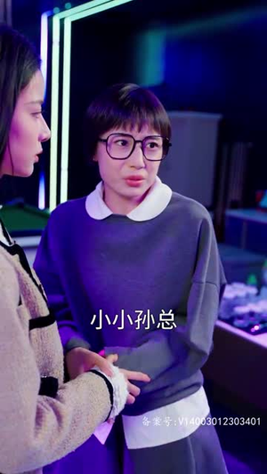 天降萌宝:怪力妈咪惹不起(80集) 天降萌宝:怪力妈咪惹不起(80集)短剧太精彩了