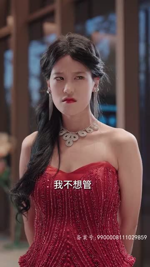退婚豪门后,假千金马甲藏不住了(99集) 退婚豪门后,假千金马甲藏不住了(99集)抢先看热门短剧