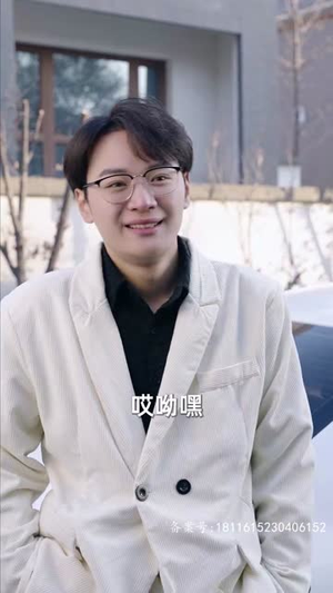 新版:龙腾(91集) 新版:龙腾(91集)短剧热播抢先看