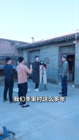 欣欣向荣万事如意(30集) 欣欣向荣万事如意(30集)短剧免费看