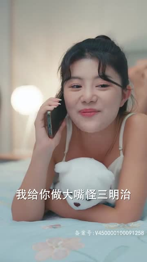 别惹她,小叔叔的心尖宠会吵架(76集) 别惹她,小叔叔的心尖宠会吵架(76集)免费短剧完整版