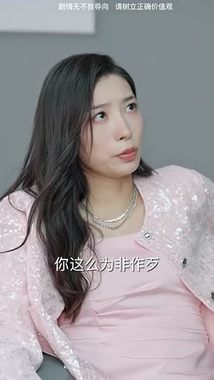 麒麟天医(95集) 麒麟天医(95集)短剧免费看全集