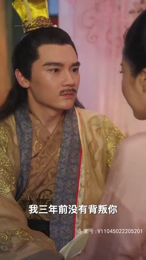 太妃为后之笼中雀(138集) 太妃为后之笼中雀(138集)短剧视频分享