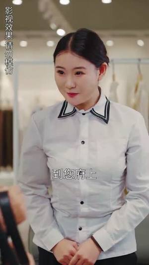 团宠小妹甜又娇(81集) 团宠小妹甜又娇(81集)西瓜短剧免费看