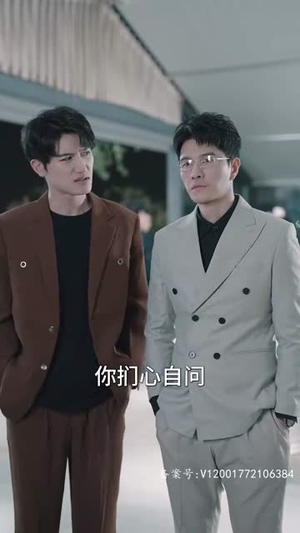前妻乖巧人设崩了(100集) 前妻乖巧人设崩了(100集)高分推荐免费看