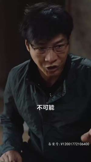 浴火重生(39集) 浴火重生(39集)男频短剧推荐
