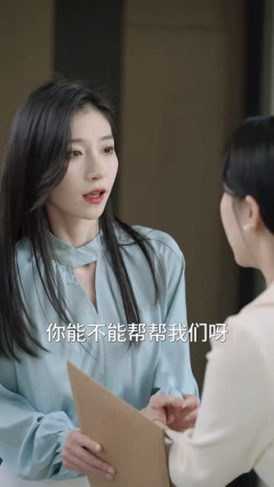 南特助又又又逃跑了(100集) 南特助又又又逃跑了(100集)短剧全集更精彩