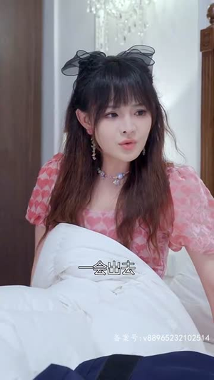 相逢却似曾相识(离婚后顾太太的马甲藏不住了) 相逢却似曾相识(离婚后顾太太的马甲藏不住了)男频短剧推荐