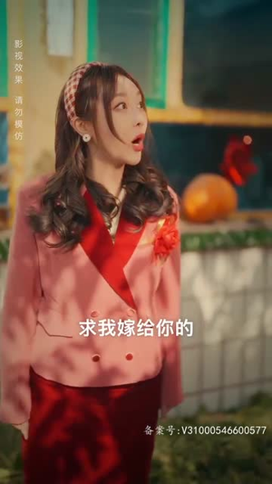 回档人生之1991张扬 长篇 回档人生之1991张扬 长篇推荐好短剧