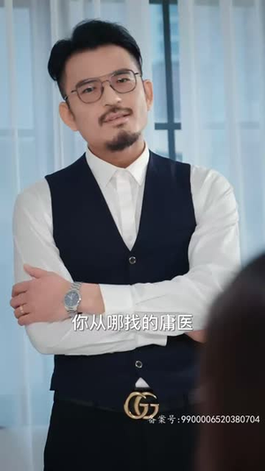 仁者无敌(80集) 仁者无敌(80集)经典回顾免费看