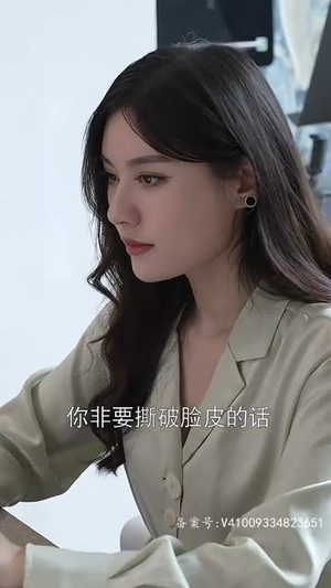 豪门继承人竟是我的前男友(77集) 豪门继承人竟是我的前男友(77集)番茄免费短剧