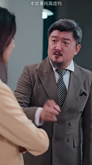 狼婿下山(99集) 狼婿下山(99集)热播短剧重燃