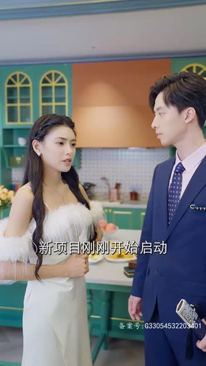 苏醒后满级老公无限宠(76集) 苏醒后满级老公无限宠(76集)精彩好看短剧