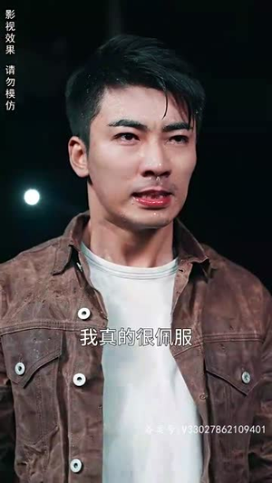 我本良善(98集) 我本良善(98集)最新短剧推荐